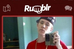 אפליקציית Rumblr תעזור לכם למצוא מישהו לריב איתו
